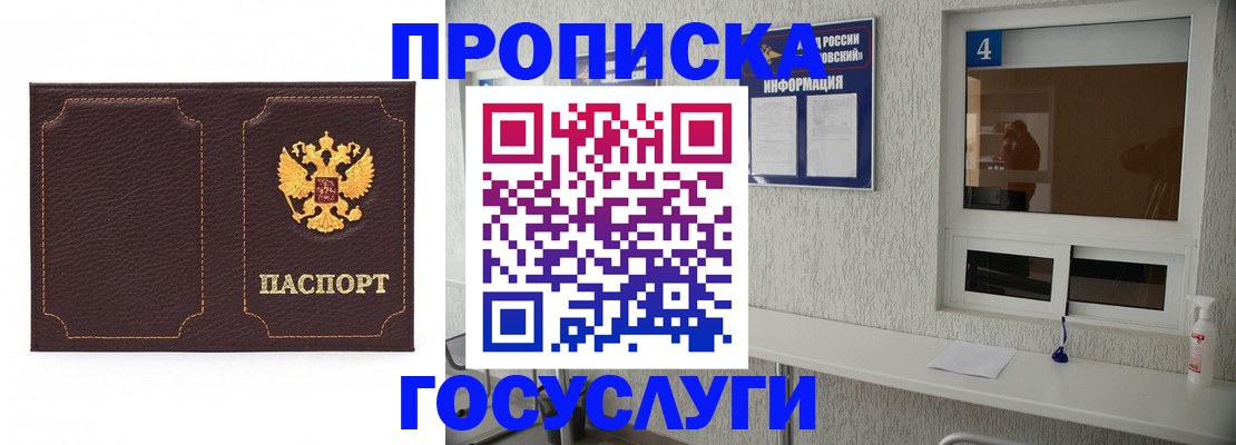 форма 3 в Йошкар-Оле